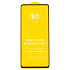 Защитное стекло Full Glue - 2,5D для "Honor X8a/Honor X8" (тех.уп.) (20) (black)