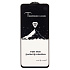 Защитное стекло Full Screen Brera 2,5D для "Realme Note 80" (black) (244759)