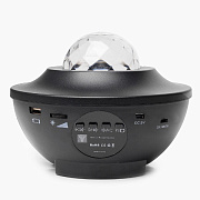 Ночник - проектор "Звездное небо" (black)