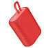 Портативная акустика Hoco BS47 Uno sports (red)