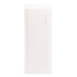Внешний аккумулятор - PB21 (тех.уп) 15 000mAh Micro/USB*2 (white)