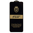 Защитное стекло Full Screen Activ Clean Line 3D для "Honor X5c" (black) (242335)