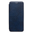 Чехол-книжка - BC002 для "Realme C85 5G/C85 4G/C85 Pro/P4 4G" (blue)