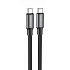 Кабель Type-C - Type-C Borofone BX82 60W 100см 3A  (black)