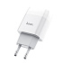 Адаптер Сетевой с кабелем Hoco C73A Glorious 2USB 2,4A/12W (USB/Lightning) (white)