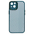 Чехол-накладка - PC077 для "Apple iPhone 14" (dark green)