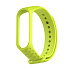 Ремешок - WB08 Xiaomi Mi Band 3/Mi Band 4 силикон на кнопке (регулируемый) (green)