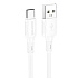 Кабель USB - Type-C Borofone BX80 12W 100см 2,4A  (white)