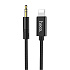 Кабель Lightning - 3.5mm Hoco UPA13  100см   (black)