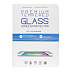 Защитное стекло - для "Samsung SM-T865 Galaxy Tab S6 10.5"