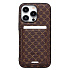 Чехол-накладка - SM022 SafeMag c картхолдером  для "Apple iPhone 13 Pro" (coffee)