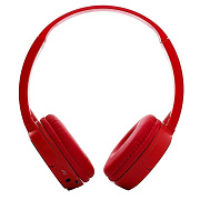 Bluetooth-наушники полноразмерные - MDR-XB400BY (red)