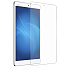 Защитное стекло - для "Huawei MediaPad M6 8.4"
