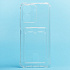 Чехол-накладка - SC276 с картхолдером для "Xiaomi Poco C65" (transparent) (225747)