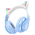 Bluetooth-наушники полноразмерные Hoco W42 Cat Ears (blue)