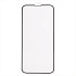 Защитное стекло Full Screen - Flex HD для "Apple iPhone 13/iPhone 13 Pro/iPhone 14" (black)
