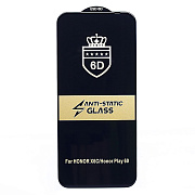 Защитное стекло Full Screen Activ Clean Line 3D для "Honor X7e 4G" (black) (245674)