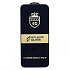 Защитное стекло Full Screen Activ Clean Line 3D для "Honor X7e 4G" (black) (245674)