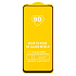 Защитное стекло Full Glue - 2,5D для "OPPO A58 4G" (тех.уп.) (20) (black)