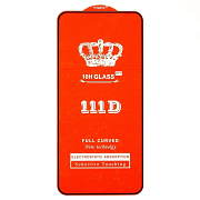 Защитное стекло Full Glue - 2,5D для "Samsung Galaxy S24+" (тех.уп.) (20) (black)