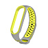 Ремешок - WB07 Sport N Xiaomi Mi Band 5/Mi Band 6 силикон на кнопке (регулируемый) (gray/green)