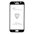 Защитное стекло Full Screen Brera 2,5D для "Samsung SM-A720 Galaxy A7 2017" (black) (black)