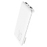 Внешний аккумулятор Borofone BT28 10 000mAh Micro USB/USB*2 (white)