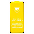 Защитное стекло Full Glue - 2,5D для "Xiaomi Poco X7 Pro" (тех.уп.) (20) (black) (239103)