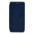 Чехол-книжка - BC002 для "Xiaomi Poco F5 Pro" (blue)