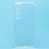 Чехол-накладка Activ ASC-101 Puffy 0.9мм для "Samsung Galaxy S25" (прозрачный) (239013)