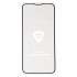 Защитное стекло Full Screen Brera 2,5D для "Apple iPhone 13 mini" тех.уп (black)