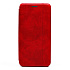 Чехол-книжка - BC002 для "Huawei Honor 9 Lite" (red) откр.вбок