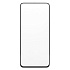 Защитное стекло Full Screen RockBox 2,5D для "Huawei Honor 30S" (5) (black)
