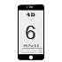 Защитное стекло Full Screen Activ 3D для "Apple iPhone 6 Plus/iPhone 6S Plus" (black)