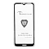 Защитное стекло Full Screen Brera 2,5D для "Huawei Honor 8A/Honor 8A Prime/Y6s/Y6 2019/Y6 Prime 2019/Y6 Pro 2019" (black)