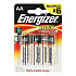 Батарейка AA Energizer LR6 Max (4-BL) (96)