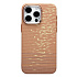 Чехол-накладка Luxo Creative PC для "Apple iPhone 15 Pro Max" (M002) (beige)