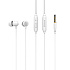 Проводные наушники с микрофоном внутриканальные Celebrat G4 Jack 3,5  (white)