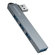 Хаб USB Borofone FH1 4-in-1 (USB to USB2.0*3+USB3.0) (metal gray)