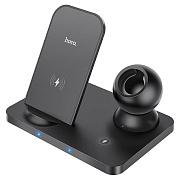 ЗУ Сетевое Беспроводное Hoco CW33 (подставка) 3-in-1 fast charger (black)