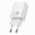 Адаптер Сетевой Hoco N61 Gentle PD+QC3.0 USB/Type-C 20W (white)