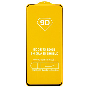 Защитное стекло Full Glue - 2,5D для "Infinix Smart 8 Pro" (тех.уп.) (20) (black) (228709)