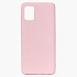 Чехол-накладка Activ Full Original Design для "Samsung SM-A515 Galaxy A51 4G" (light pink)