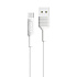 Кабель USB - micro USB Borofone BX1 10W 100см 2A  (white)