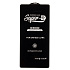 Защитное стекло Full Screen Activ SUPER 3D с отпечатком пальца для "Samsung Galaxy S25 Ultra" (black) (238750)