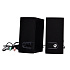 Компьютерная акустика Ningmei HX201 2.0 (black)