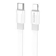 Кабель Type-C - Apple lightning Borofone BX89 PD 20W 100см 3A  (white/gray)