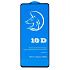 Защитное стекло Full Screen Activ Clean Line 3D для "Samsung SM-M625 Galaxy M62/SM-M526 Galaxy M52" (black)