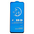 Защитное стекло Full Screen Activ Clean Line 3D для "Huawei Nova 13" (black) (238493)