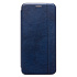 Чехол-книжка - BC002 для "Xiaomi 15 Pro" (blue) (238528)